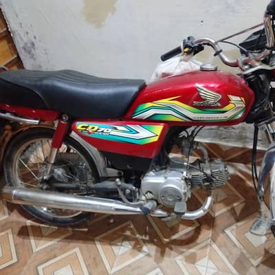 honda 70 only call no sms arjant bike bilkul ok hai