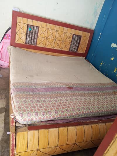 bed for sale