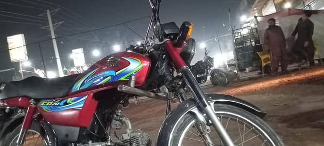 Bike for sale CD 70