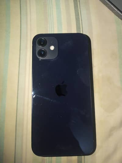 ASSALAMU ALAIKUM IPHONE 12 WATER PACK ( 64GB) JV