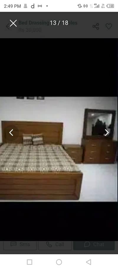 Bed dressing side tibals