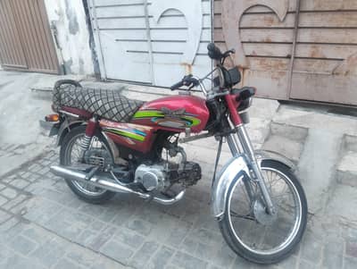 Rohi 2020 good condition