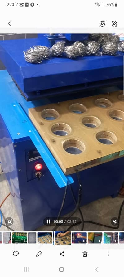 scruber machine. 03126653839