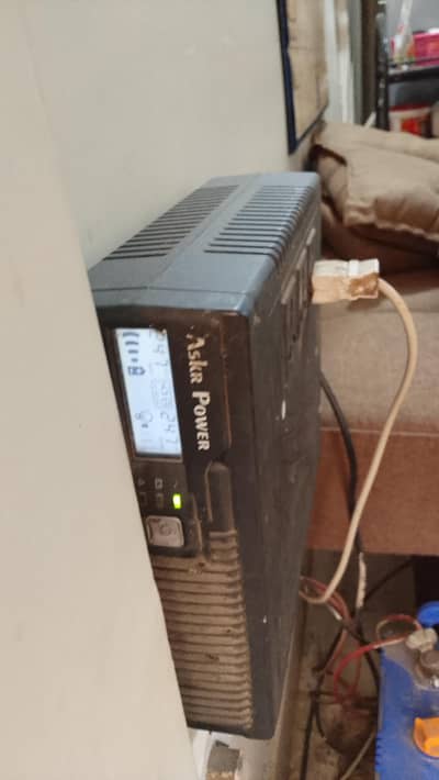 askr inverter ups with battery