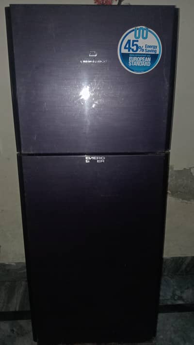 REFRIGERATOR SALE