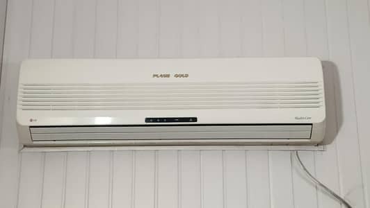 LG Plasma Gold Never open Never Rapier