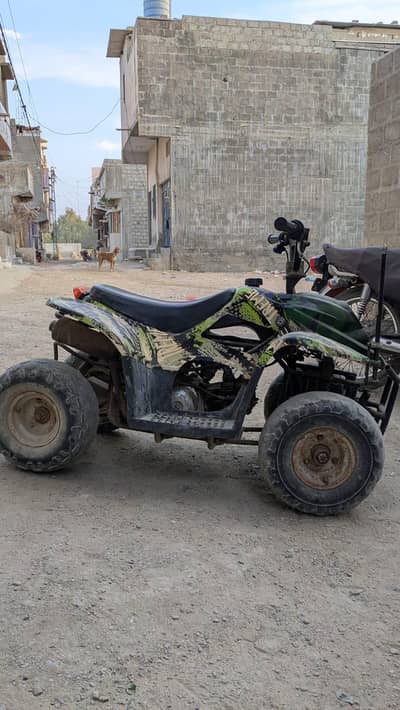 self start good condition