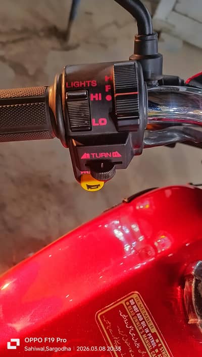 brand new bike  showroom condition chhota Sahiwal lari Adda