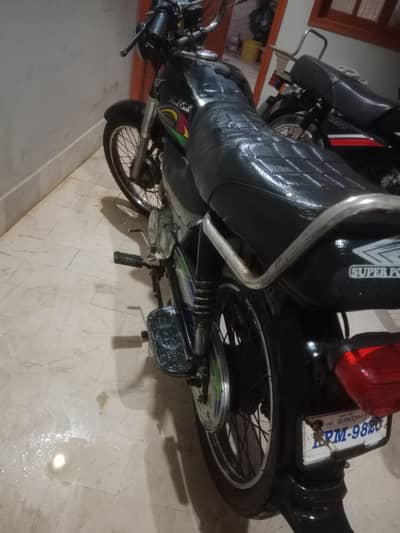 super power 70 model 2022