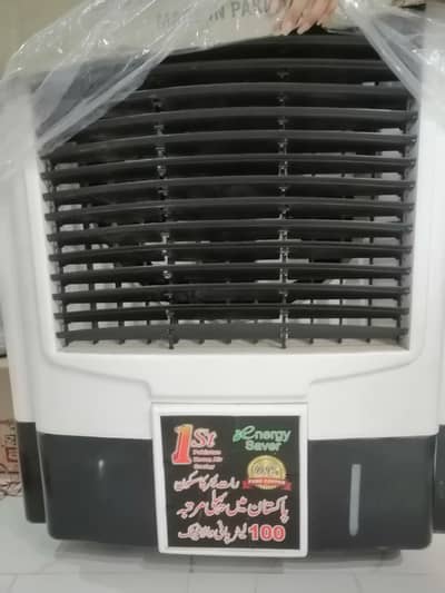 Room Air Cooler for sale