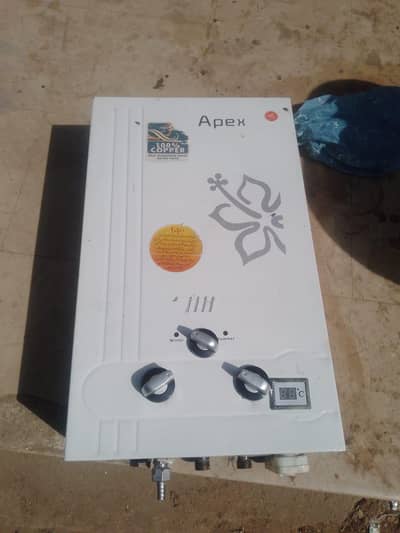 instant gyser 7 liter