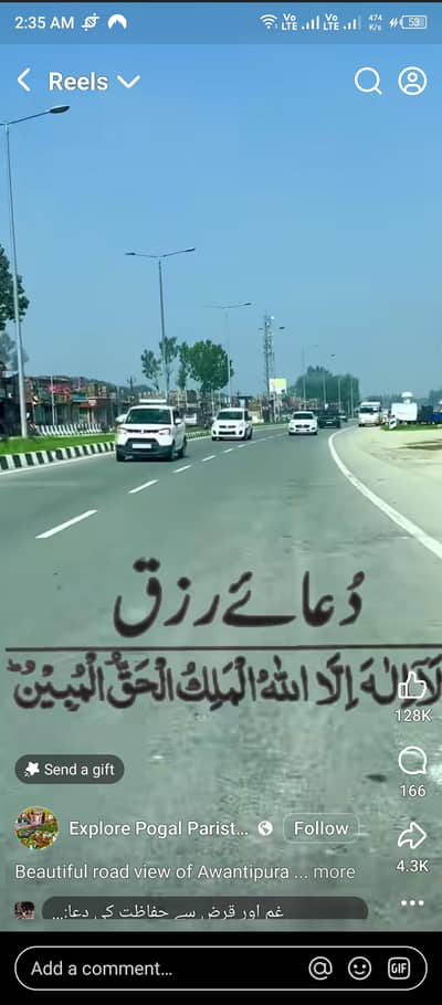 Home Dressing All types of wounds