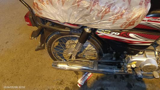 Super star  2025 modal new condition   black color  urgent sell