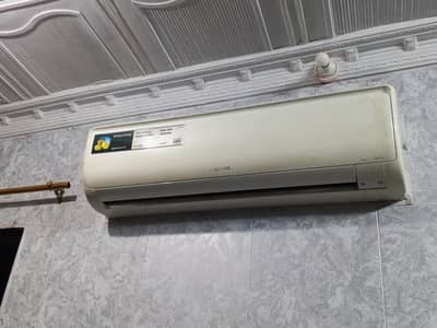 DC inverter AC