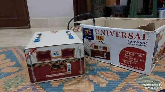 Steplizer Universal A- 70 Copper