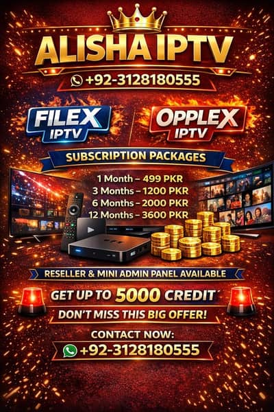 ALL IPTV AVLIBLE LOWEST DISCOUNTED PRICE