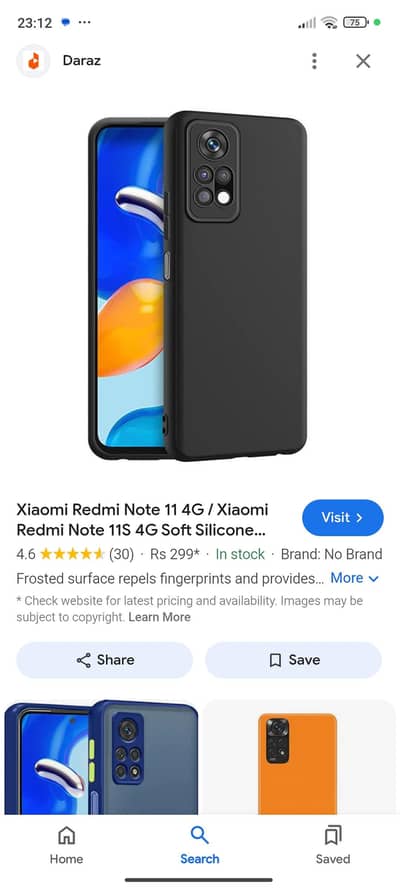 redmi note 11 with box exchnge