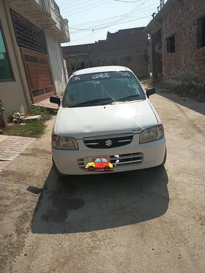 Alto 660cc with automatic gear