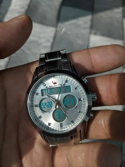 Al Salah watch