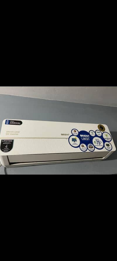 1 ton invertor Like new On Sale