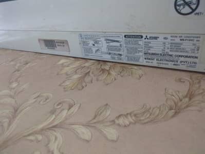 Mitsubishi AC
