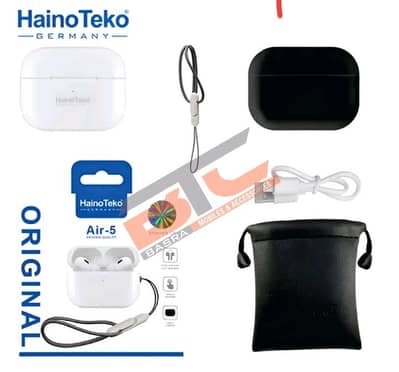 Haino Teko Air-5