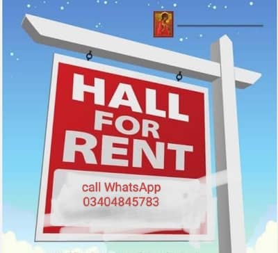 hall location Lda avenue one raiwind road lahore