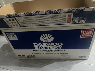 Daewoo Battery DIB 165