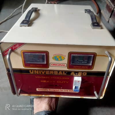 Stabilizer Universal A-50
