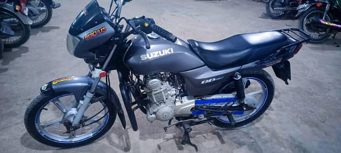 no destroying only serious