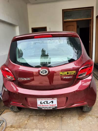 Prince Pearl for sale i