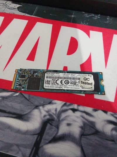 Nvme:256gb