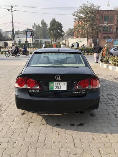 Honda civic 2007 model automatic
