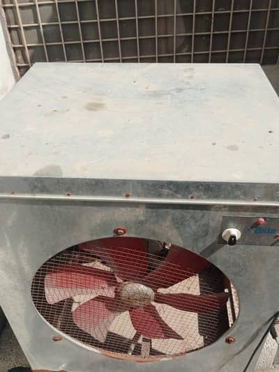 Lahori full size cooler