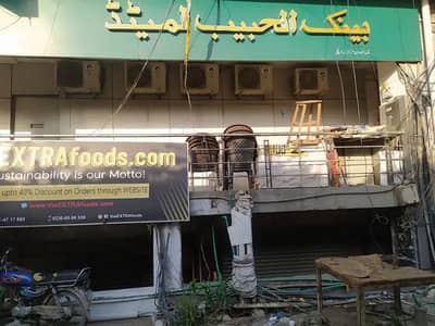 Shop for Sale- G11 Markaz Islamabad