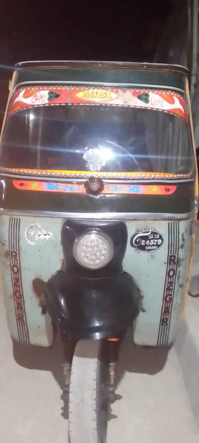 rozgar 2015 jis Bhai ko Lena ho wo rabta kelary 03158308738