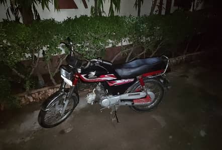 Honda CD 70 2016