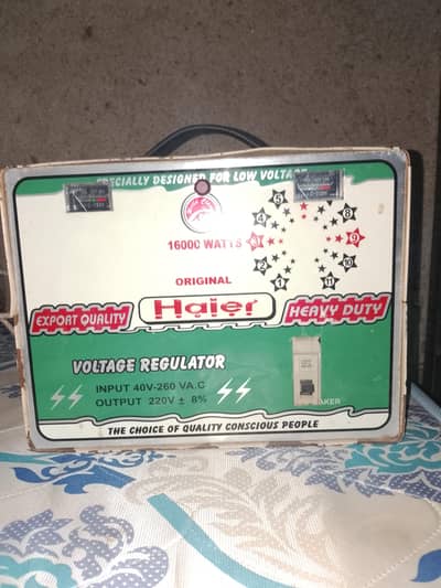 voltage refrigerator