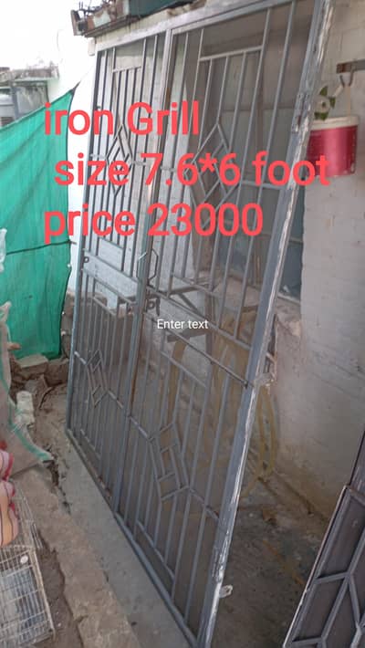 iron grills, doors , windows ,