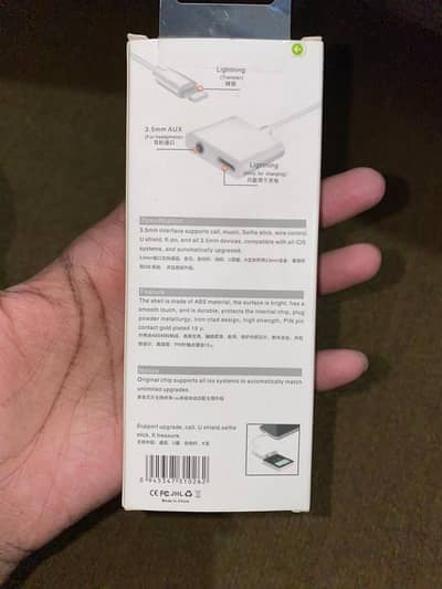 lightning 3.5 mm audio and call and charger adapter