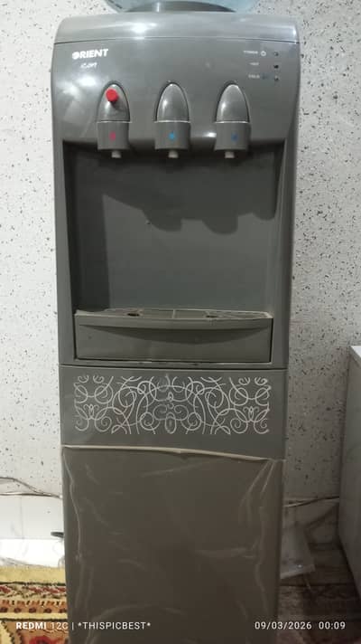 Water dispenser