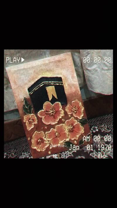 Texture Kaaba painting