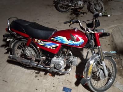Honda Cd70