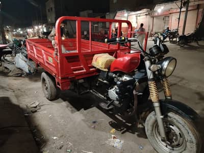 chingchi rickshaw 150cc classic