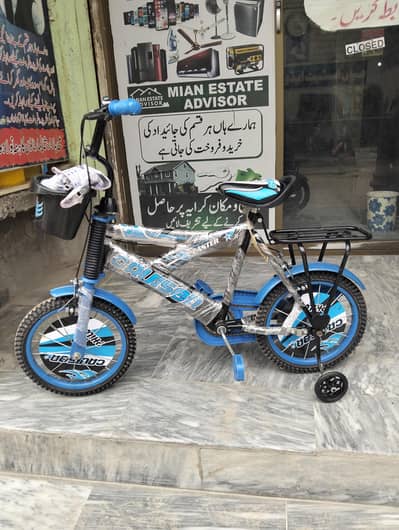 kids Cycle l Only 2 Months use