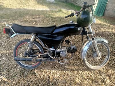 RACAR 70cc SALE