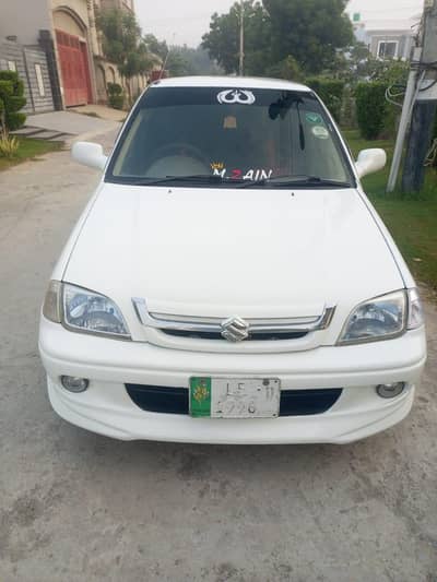 cultus vxr (03286886000)