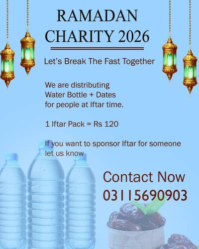  Ramadan Charity 2026
