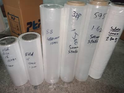 our packaging work in food grade And marketing is very easy