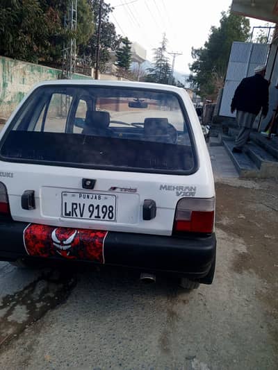 All punjab nmber life time  contact 03197336459